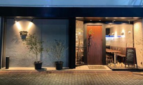 Bistro and Aの画像