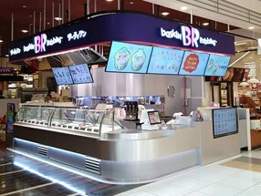 サーティワンアイスクリーム イオンモール香椎浜の画像