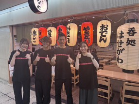 呑処 はせがわの画像