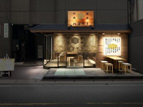 酒場ハコザキ　柏店の画像