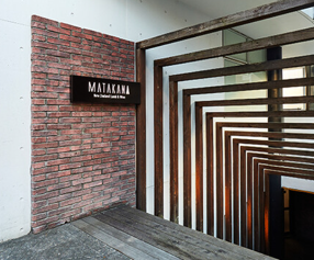 MATAKANA New Zealand Lamb & Wineの画像