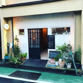 Bubble Fishの画像