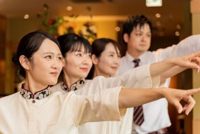 庄屋 飯塚店の画像