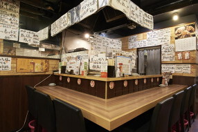 炭火焼 ごっつりの画像