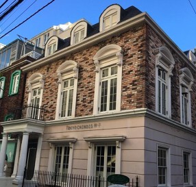 TOKYO CHINOIS 神子の画像