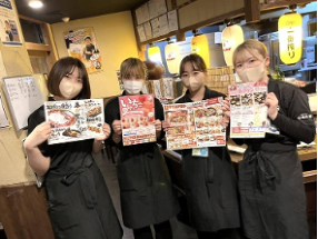 縁雫 　南新宿店の画像