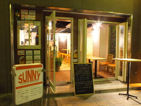 DINING BAR SUNNYの画像