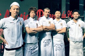 アンティーカ ピッツェリア ダ ミケーレ 福岡の画像