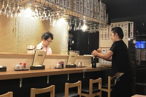 居酒屋ステップの画像