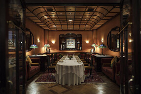 メゾン ポール・ボキューズの画像