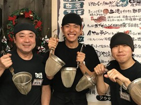 黒丸らーめん まるちゅうの画像