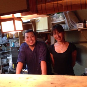 和美屋　あじの画像