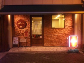 Cafe SEVENの画像