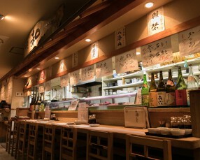 味処　和の画像