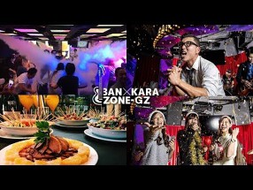 BAN×KARA ZONE-GZの画像