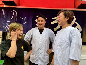 ジンギスカン羊はち 永福町店の画像