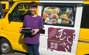 株式会社むらさき お弁当の配達の画像