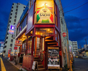 産直大衆ビストロSACHI 新札幌店の画像