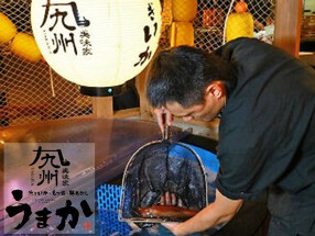 九州うまか 新大阪店の画像