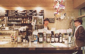 vivo daily stand 代々木店の画像