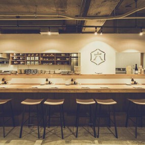 酒と銀シャリ せいすの画像