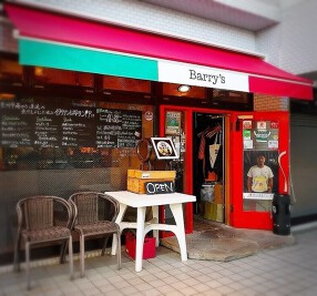 ワイン＆魚 イタリアン Barry’ｓの画像