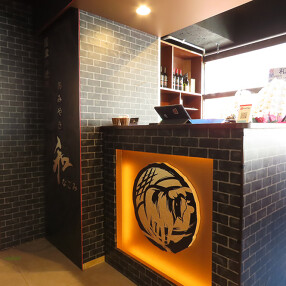 黒毛和牛一頭買い焼肉　牛一の画像