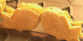 たい焼き新宿椿庵 笹塚店の画像