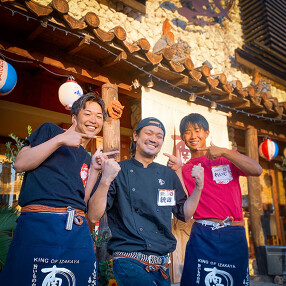 南風本店の画像