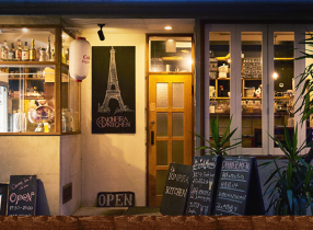 Casual French KINPIRA KITCHENの画像
