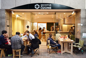 BREWPUB ŌZONEの画像