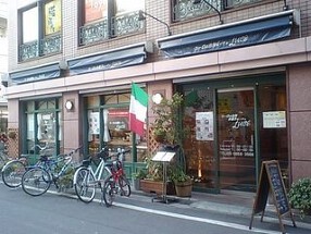 ルーチェの画像