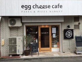 EGG CHEESE CAFEの画像