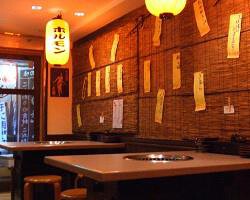 ホルモン酒場　南銀道場の画像