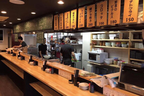 立ち飲みいなせや京都駅前店の画像