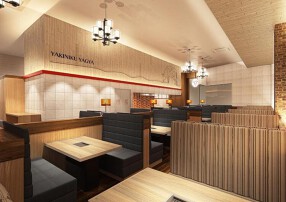 新店　焼肉やぎやの画像