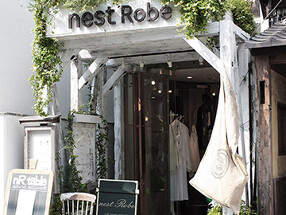 nR table　表参道店の画像