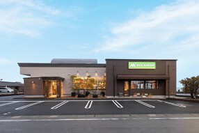 モスバーガー美濃加茂店の画像