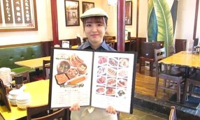 紅虎餃子房　アピタ静岡クオーレ館の画像