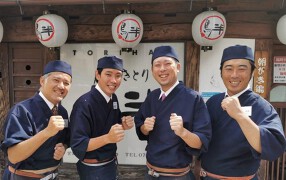   やきとり専門店　鳥半阪神店の画像