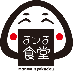 まンま食堂　イオンモール神戸南店の画像