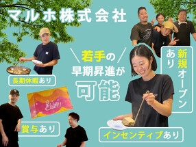 酒場きんぼし の画像