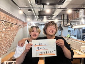 大衆鉄板めし べべの画像