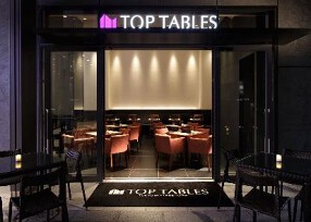 TOP TABLESの画像