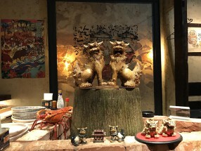 新宿  いちの画像