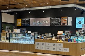 Vege&Deli OLIVE （ベジ&デリ オリーブ）の画像