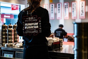 ファン ファン 飲茶 御殿場アウトレットの画像