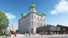 アズーリ コエドの画像