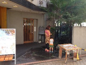 蕎麦と料理　柏庵の画像