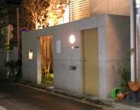 手打ち蕎麦 銀杏の画像